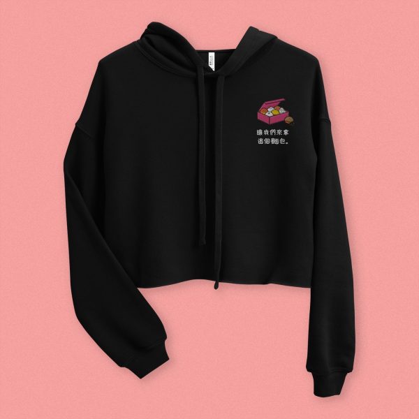 Let s Get This Bread Embroidered Crop Hoodie   Traditional Online Hot Sale - Image 4